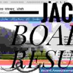 Jac board result check